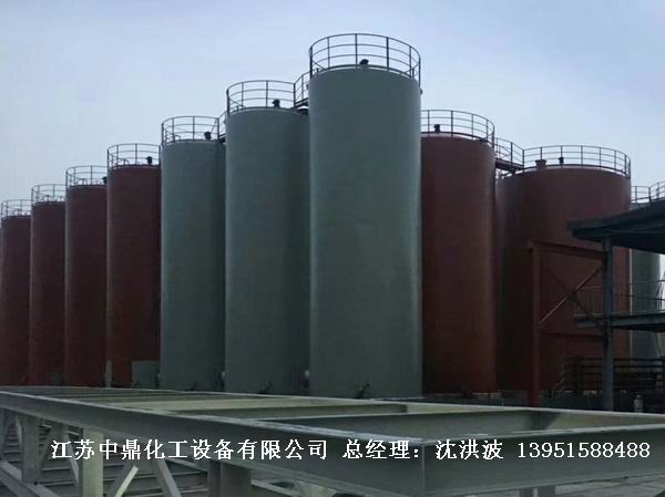 碳鋼儲(chǔ)罐、鋼襯塑儲(chǔ)罐、柴油儲(chǔ)罐、濃硫酸儲(chǔ)罐 