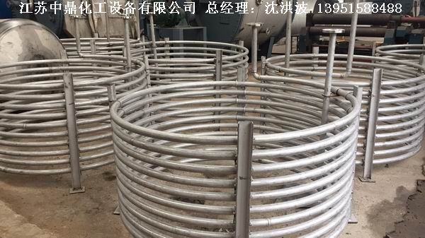 電加熱反應釜 電加熱反應釜 電加熱反應罐