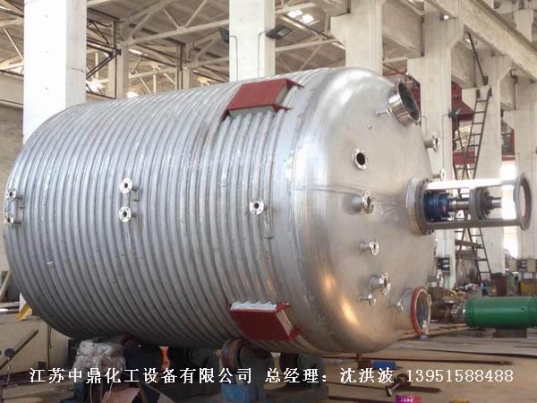 結(jié)晶釜 結(jié)晶反應(yīng)釜 刮壁式結(jié)晶釜 刮壁式反應(yīng)釜 四氟刮板刮壁反應(yīng)釜